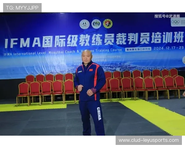 国际拳击裁判在选拔中加强职业操守与医学判断能力考核，拳击比赛裁判