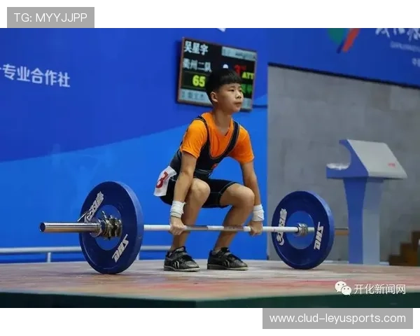国际举重科研中心发布青少年训练负荷智能评估模型，青少年举重记录