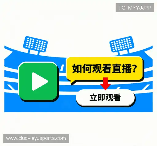 疑问解答室